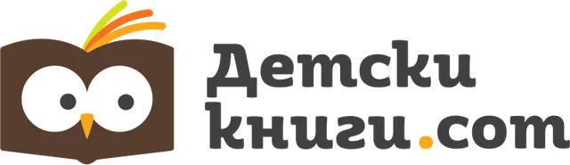 Лого на Фондация „Детски книги“