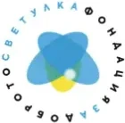 Лого на Фондация „За доброто“
